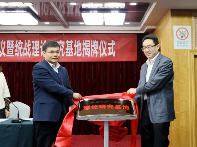 说明:http://lgwindow.sdut.edu.cn/_upload/article/images/42/f8/5f6a6e7a485ba630775b61f30b57/91155ac4-2390-49cc-89e4-0ac4e2fd0fdd.jpg