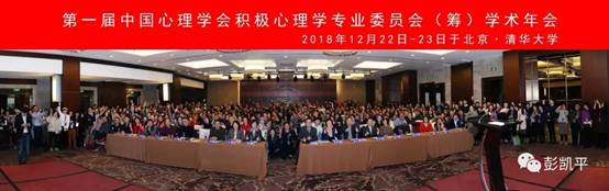说明:C:/Users/Administrator/Desktop/微信图片_20181226095743.jpg
